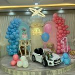 تالار عروسی تبریز و رستوران تبریز